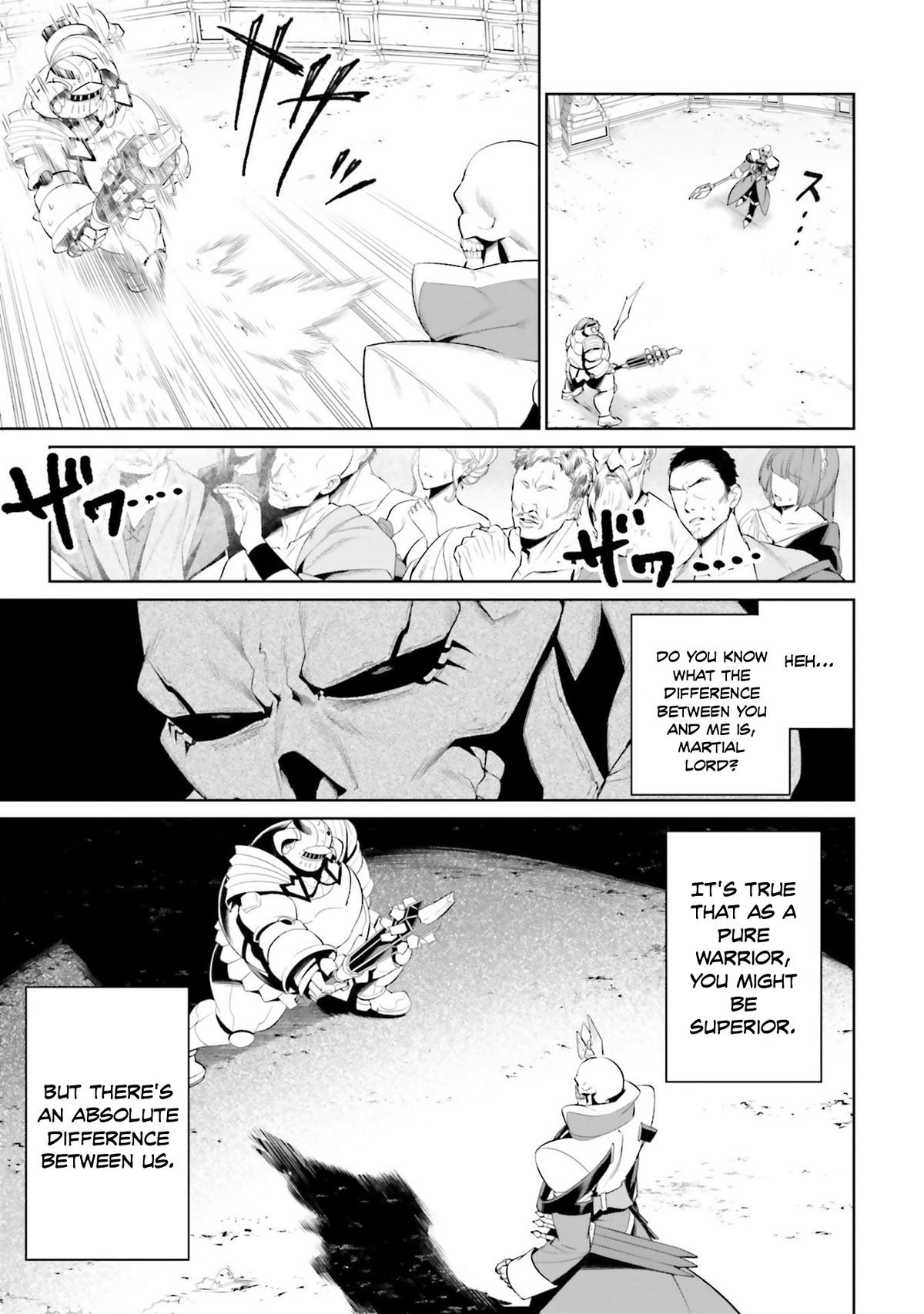 Read Overlord New World chapter 8 image 21 on Lezhin