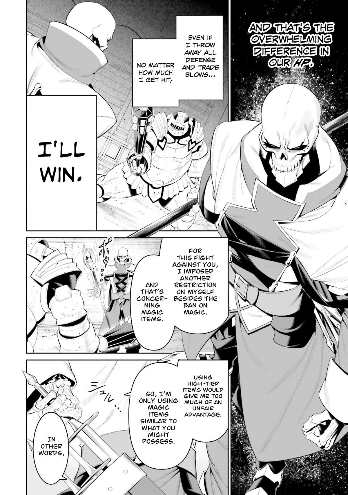 Read Overlord New World chapter 8 image 22 on Lezhin