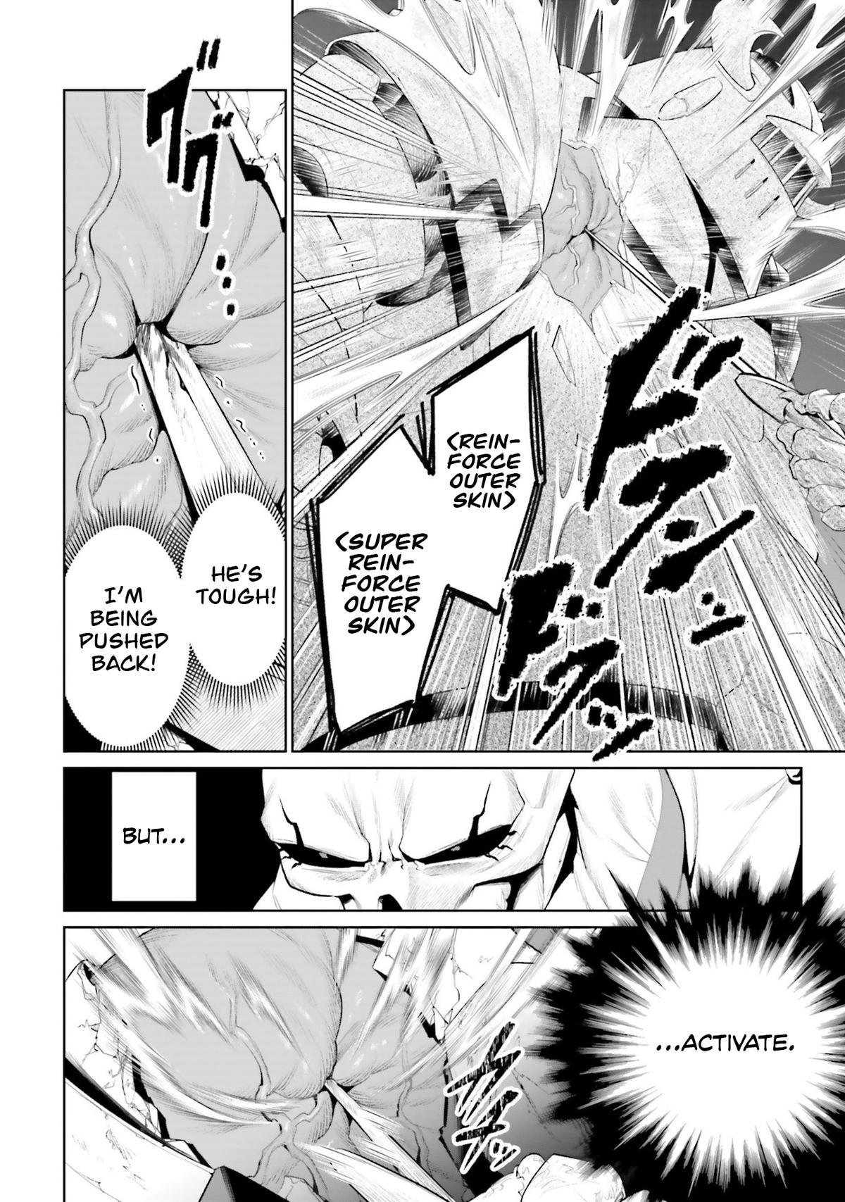 Read Overlord New World chapter 8 image 24 on Lezhin