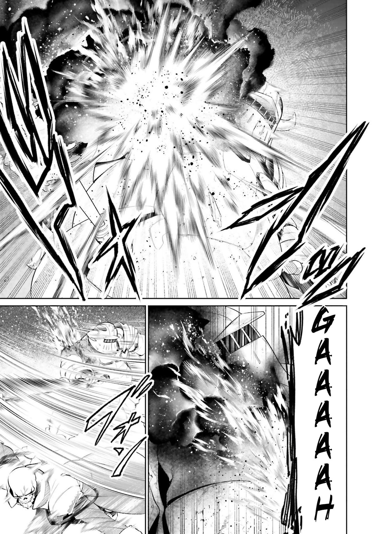 Read Overlord New World chapter 8 image 25 on Lezhin