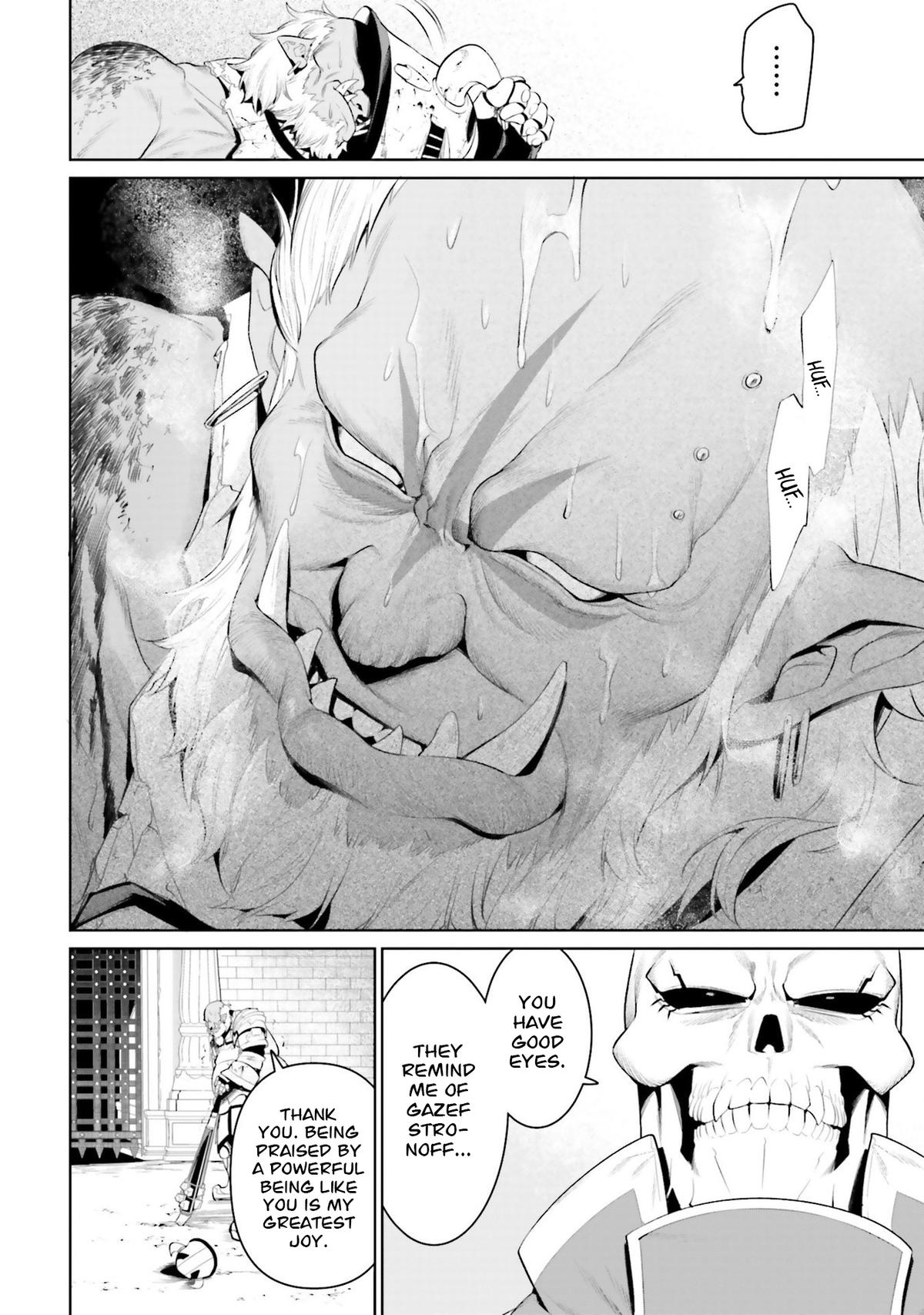Read Overlord New World chapter 8 image 28 on Lezhin