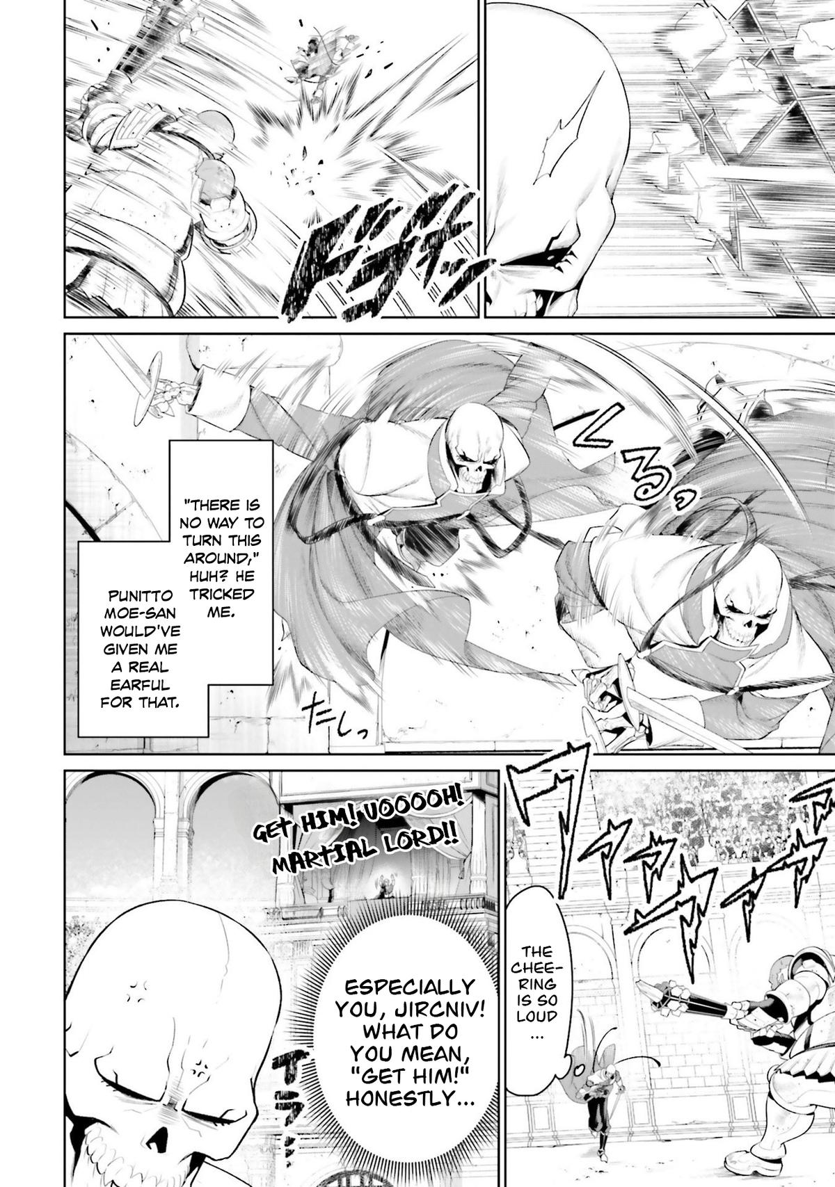 Read Overlord New World chapter 8 image 34 on Lezhin