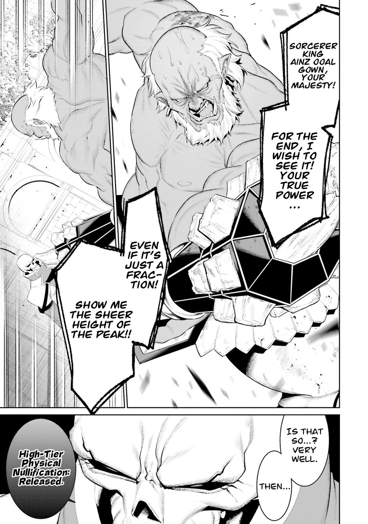 Read Overlord New World chapter 8 image 39 on Lezhin