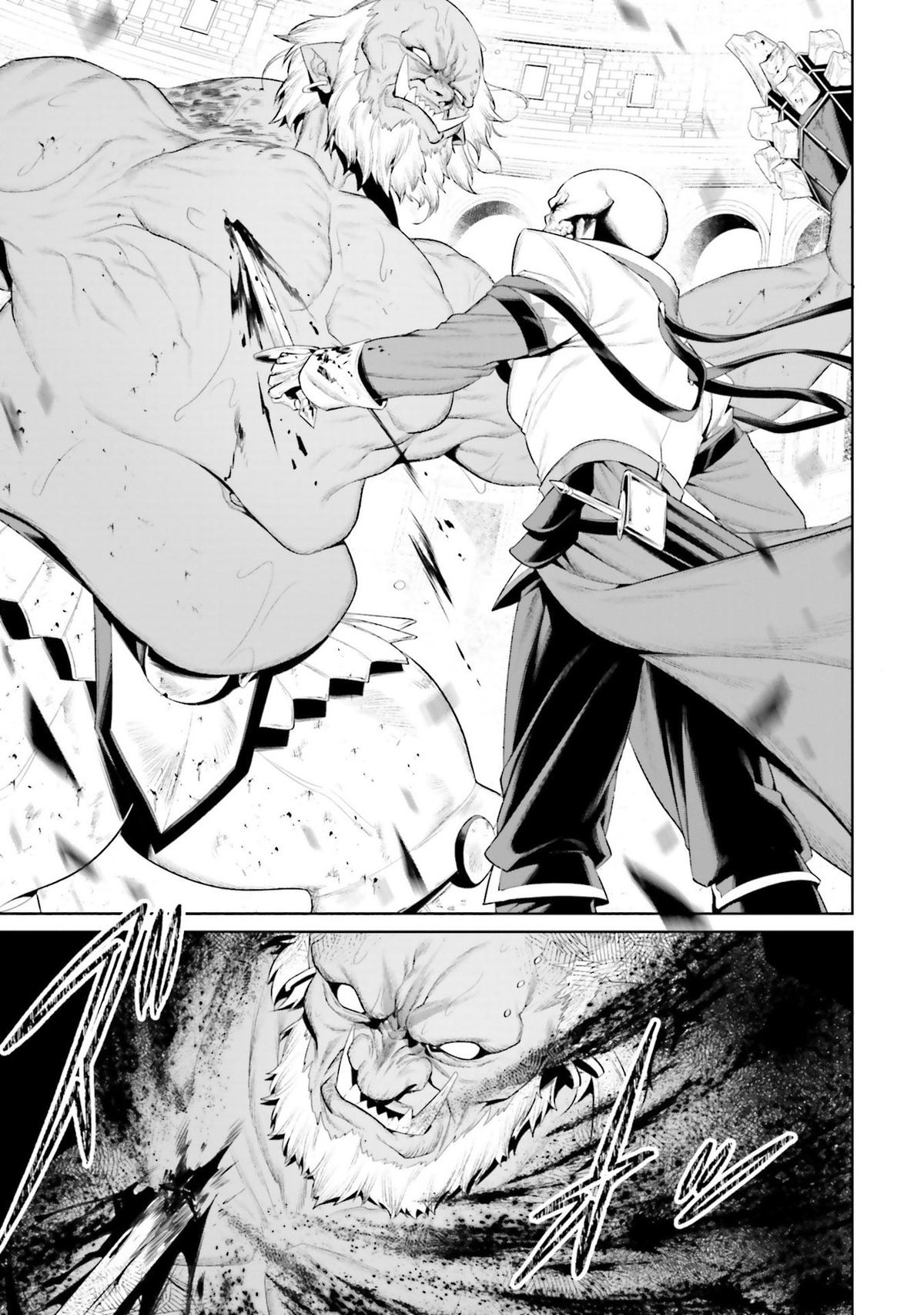 Read Overlord New World chapter 8 image 42 on Lezhin