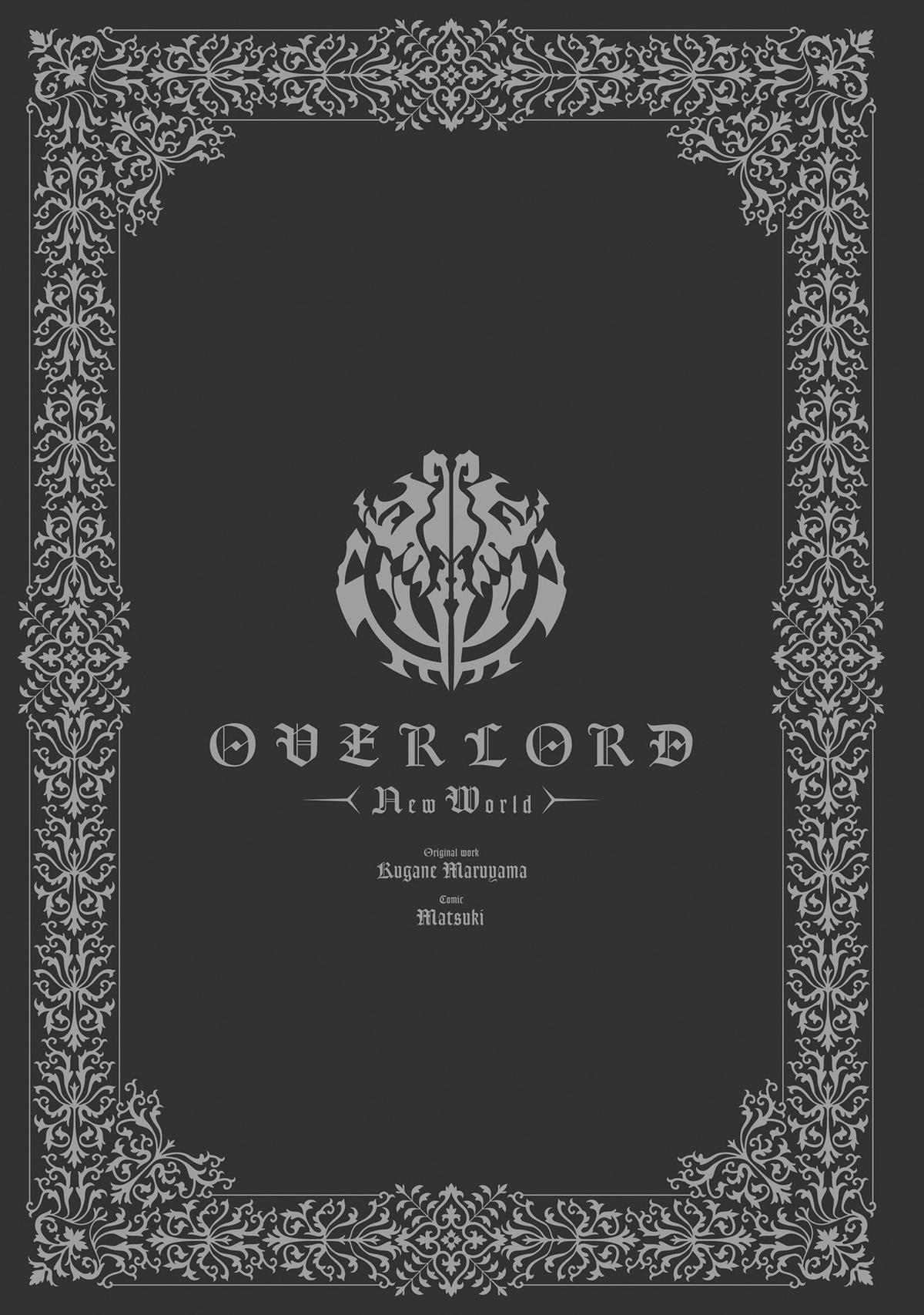 Read Overlord New World chapter 8 image 44 on Lezhin
