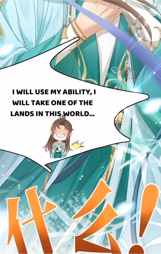 Read Overlord Princess Rollover Guide chapter 1.1 image 9 on Lezhin