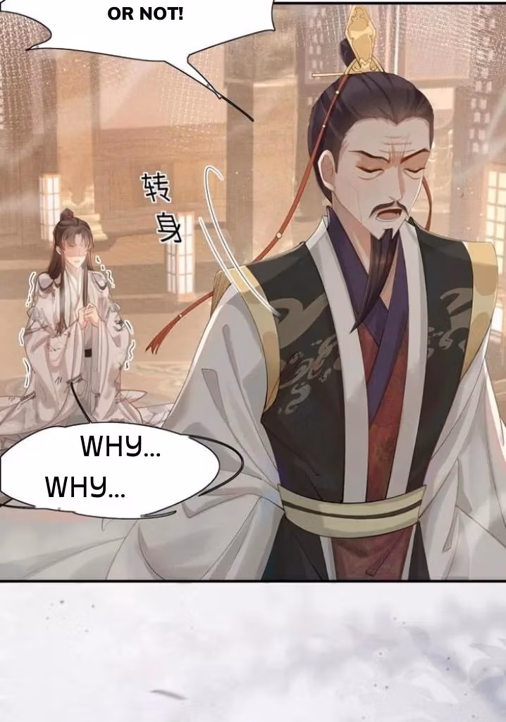 Read Overlord Princess Rollover Guide chapter 1.2 image 33 on Lezhin