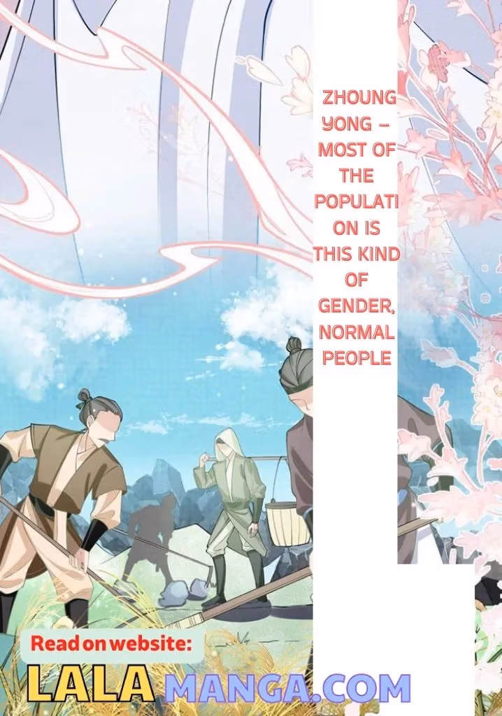 Read Overlord Princess Rollover Guide chapter 1.2 image 9 on Lezhin