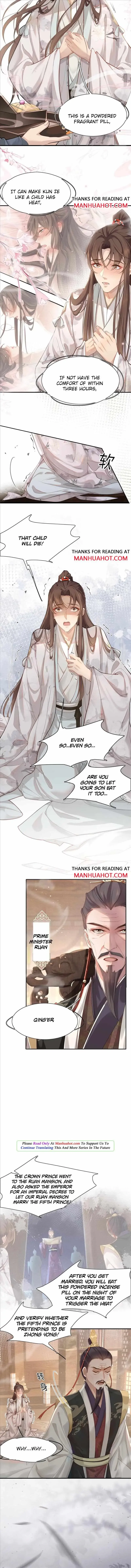 Read Overlord Princess Rollover Guide chapter 1 image 3 on Lezhin