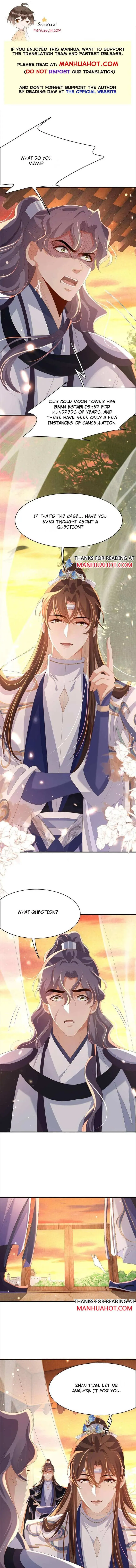 Read Overlord Princess Rollover Guide chapter 105 image 0 on Lezhin