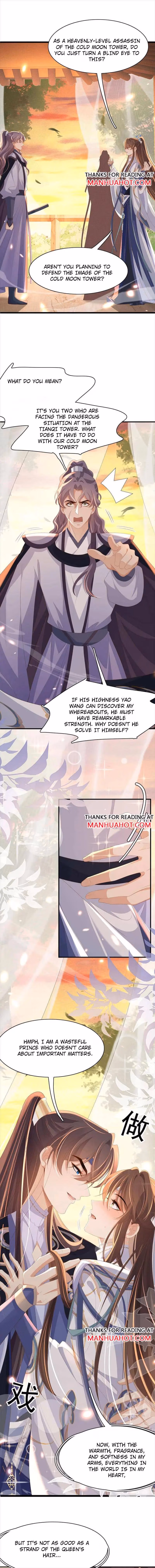 Read Overlord Princess Rollover Guide chapter 105 image 2 on Lezhin