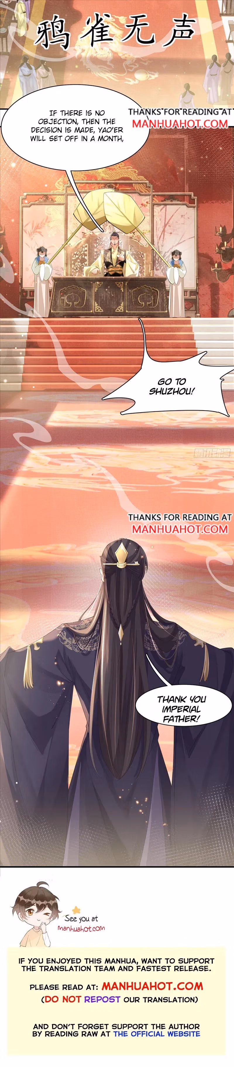 Read Overlord Princess Rollover Guide chapter 11 image 5 on Lezhin