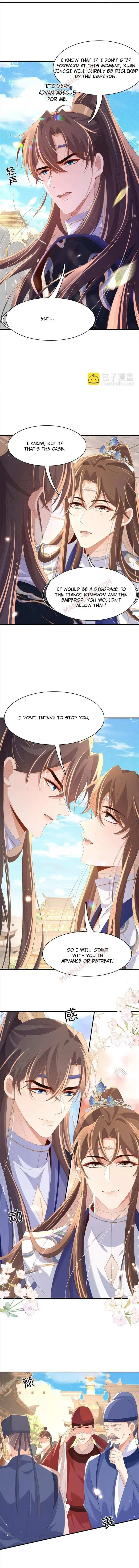 Read Overlord Princess Rollover Guide chapter 117 image 3 on Lezhin
