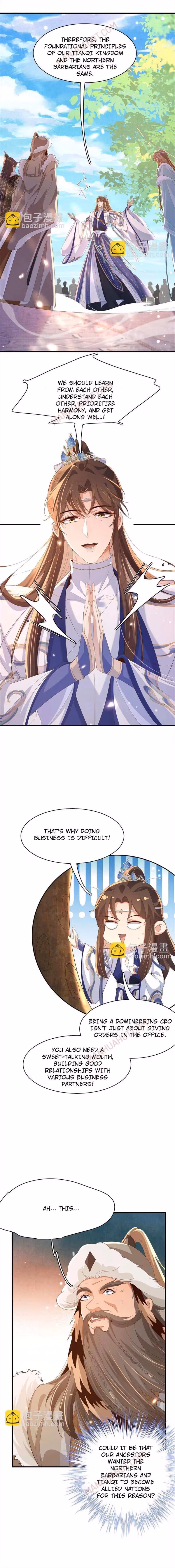 Read Overlord Princess Rollover Guide chapter 118 image 2 on Lezhin