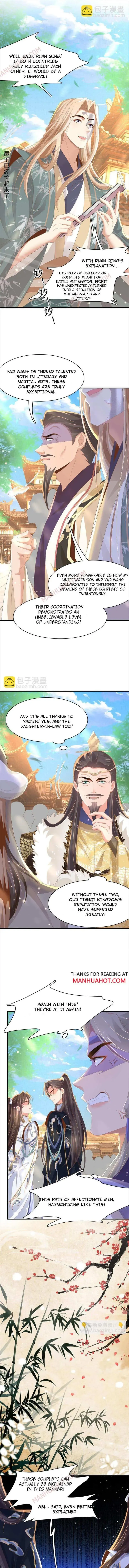 Read Overlord Princess Rollover Guide chapter 118 image 3 on Lezhin