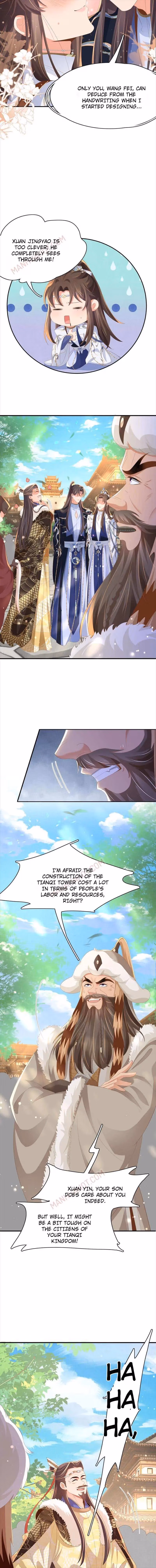 Read Overlord Princess Rollover Guide chapter 119 image 2 on Lezhin