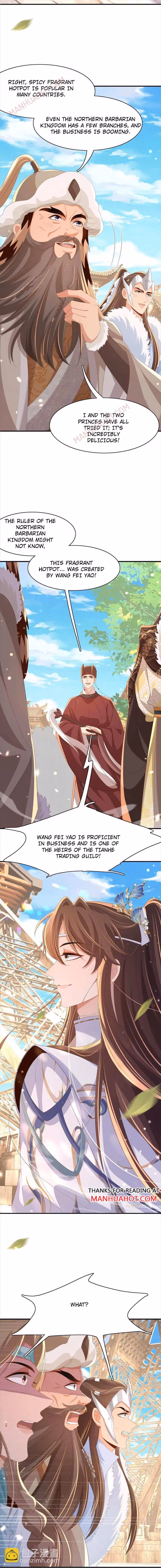 Read Overlord Princess Rollover Guide chapter 119 image 4 on Lezhin
