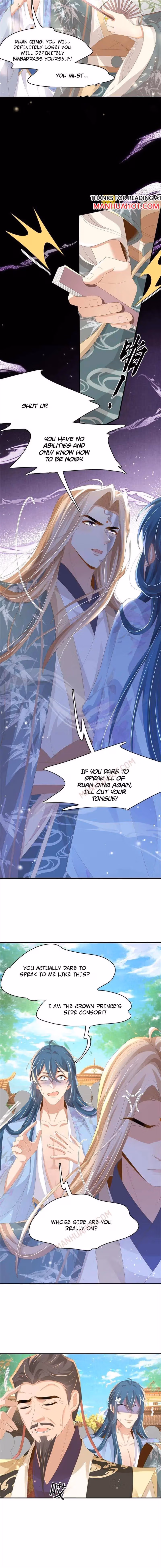 Read Overlord Princess Rollover Guide chapter 121 image 1 on Lezhin