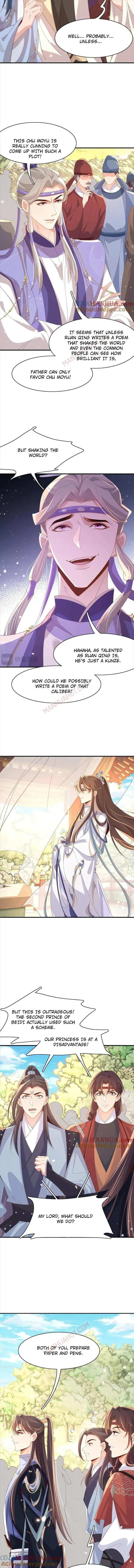 Read Overlord Princess Rollover Guide chapter 123 image 1 on Lezhin