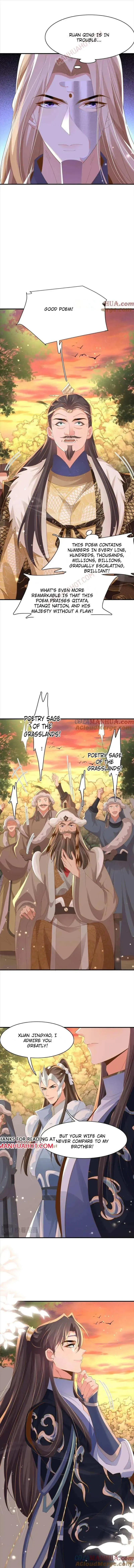 Read Overlord Princess Rollover Guide chapter 123 image 5 on Lezhin