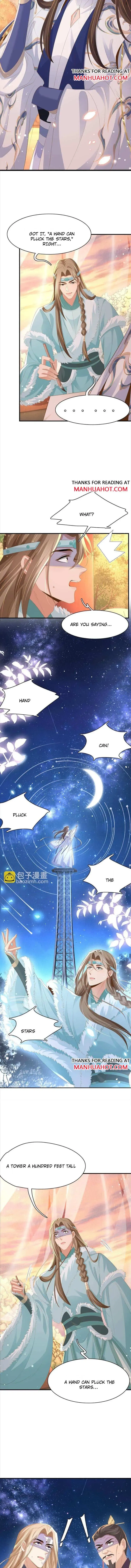 Read Overlord Princess Rollover Guide chapter 124 image 4 on Lezhin