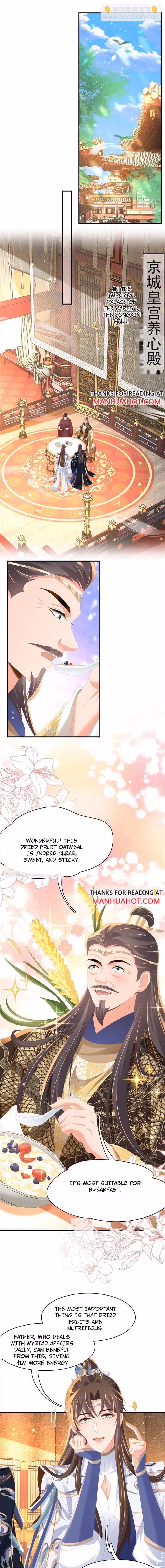 Read Overlord Princess Rollover Guide chapter 127 image 2 on Lezhin