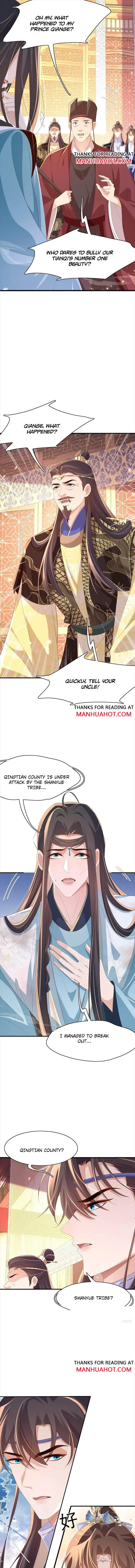 Read Overlord Princess Rollover Guide chapter 128 image 1 on Lezhin