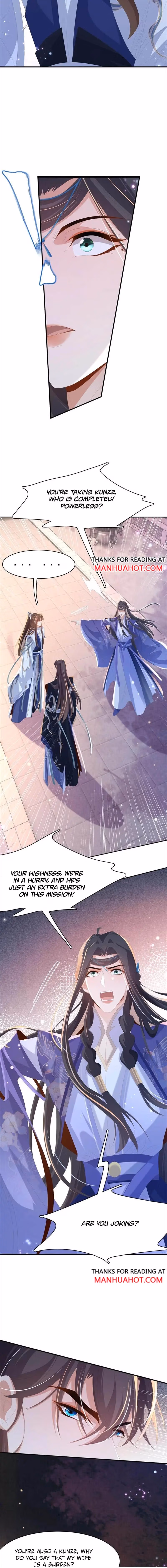 Read Overlord Princess Rollover Guide chapter 128 image 6 on Lezhin