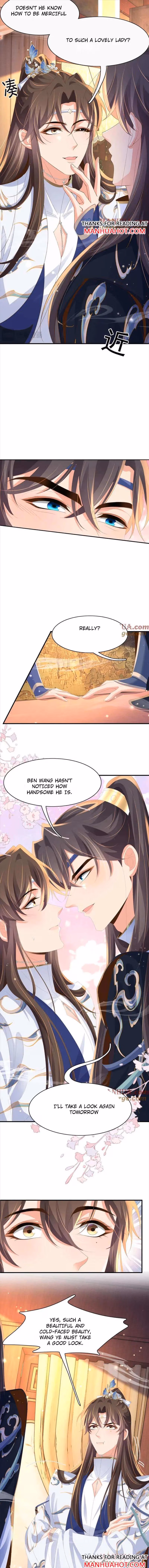 Read Overlord Princess Rollover Guide chapter 129 image 4 on Lezhin