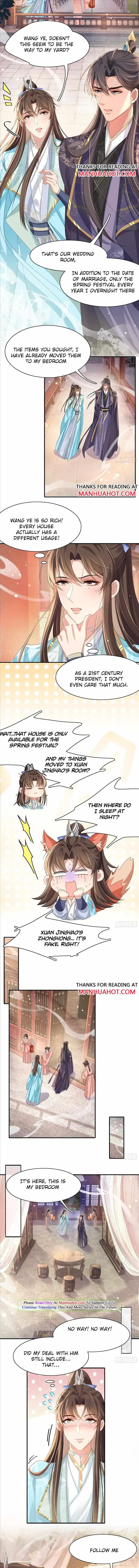 Read Overlord Princess Rollover Guide chapter 13 image 1 on Lezhin