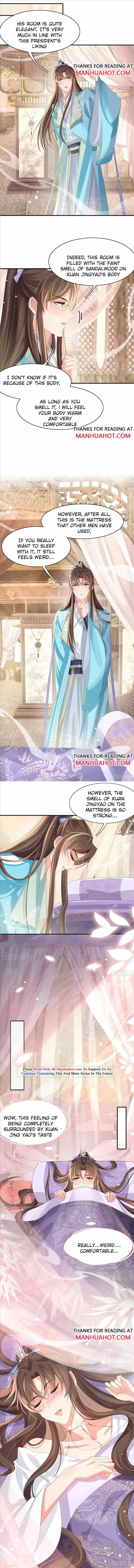 Read Overlord Princess Rollover Guide chapter 13 image 3 on Lezhin