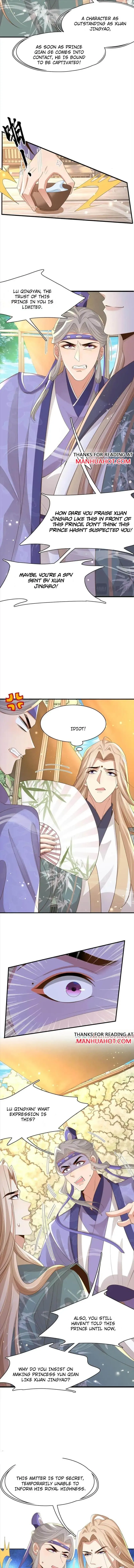 Read Overlord Princess Rollover Guide chapter 130 image 3 on Lezhin
