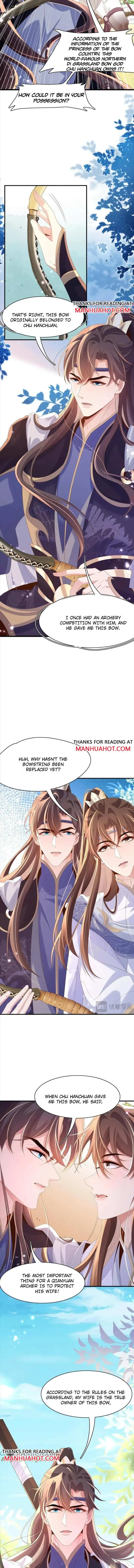 Read Overlord Princess Rollover Guide chapter 130 image 5 on Lezhin