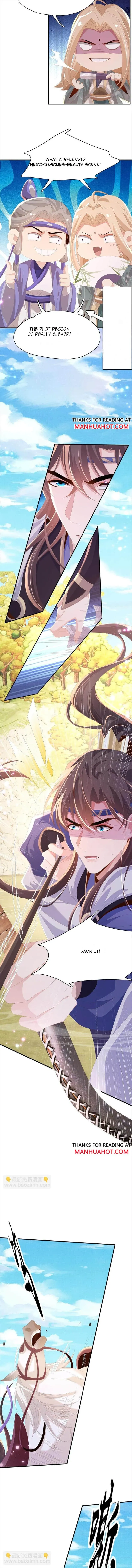 Read Overlord Princess Rollover Guide chapter 131 image 4 on Lezhin