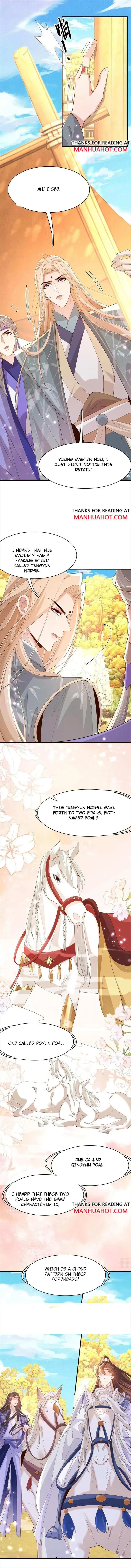 Read Overlord Princess Rollover Guide chapter 131 image 6 on Lezhin