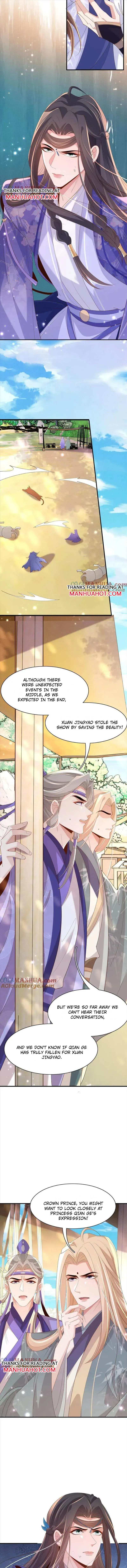 Read Overlord Princess Rollover Guide chapter 133 image 3 on Lezhin