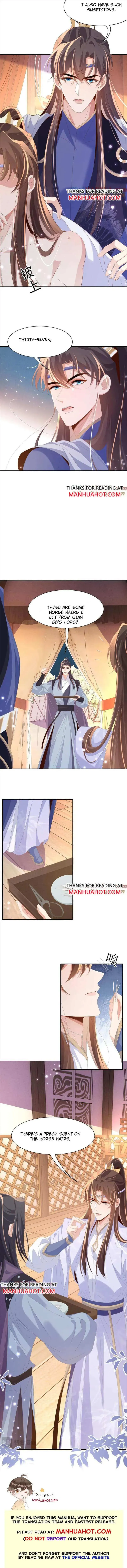 Read Overlord Princess Rollover Guide chapter 133 image 6 on Lezhin