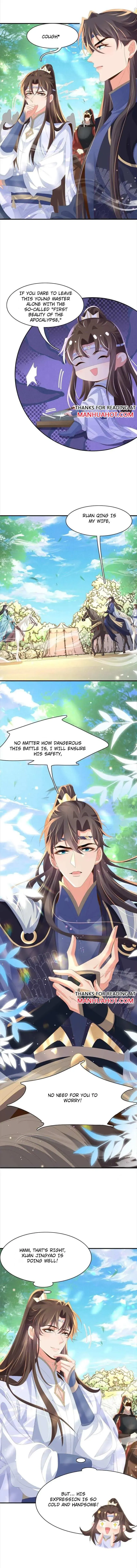 Read Overlord Princess Rollover Guide chapter 134 image 5 on Lezhin