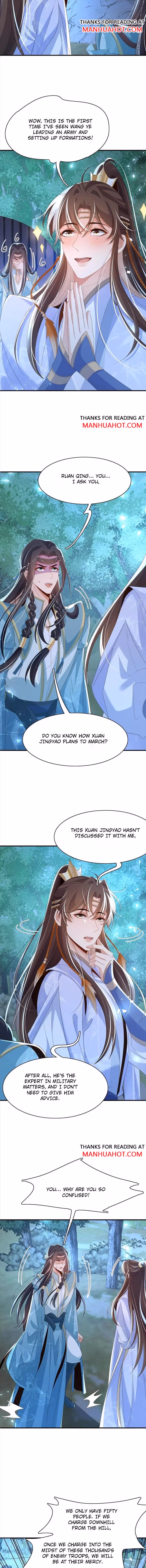 Read Overlord Princess Rollover Guide chapter 135 image 6 on Lezhin