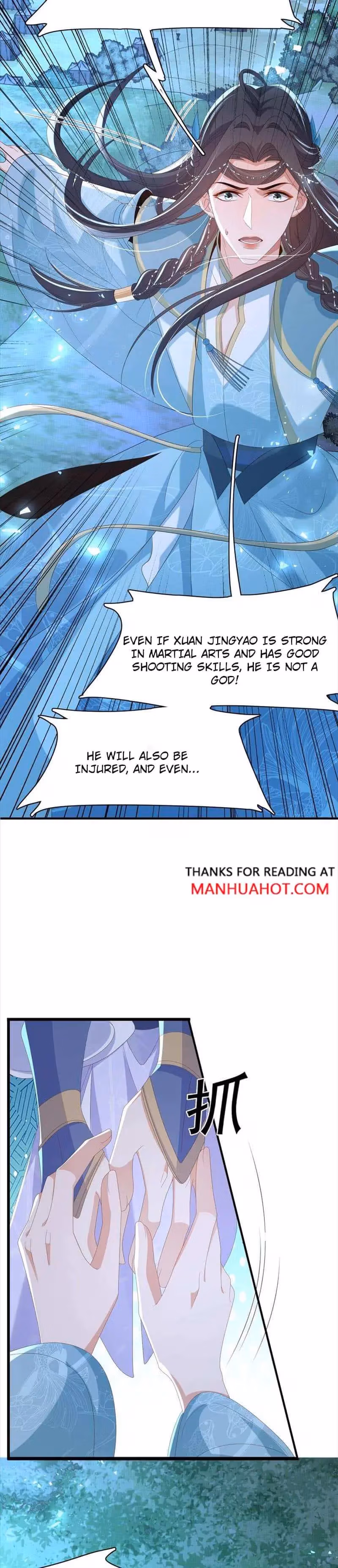 Read Overlord Princess Rollover Guide chapter 135 image 7 on Lezhin