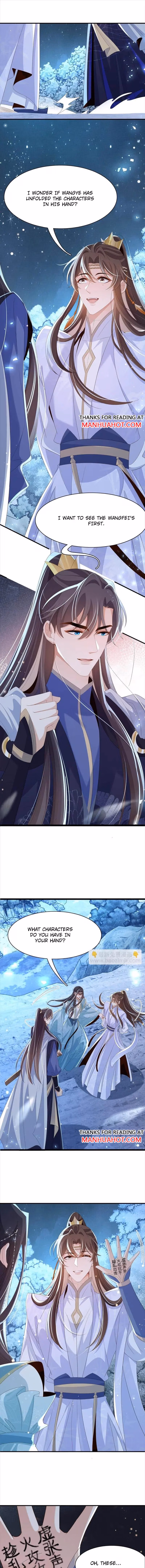 Read Overlord Princess Rollover Guide chapter 138 image 4 on Lezhin