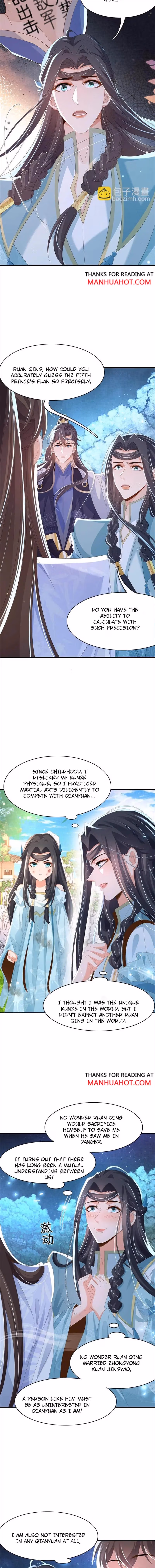 Read Overlord Princess Rollover Guide chapter 138 image 5 on Lezhin