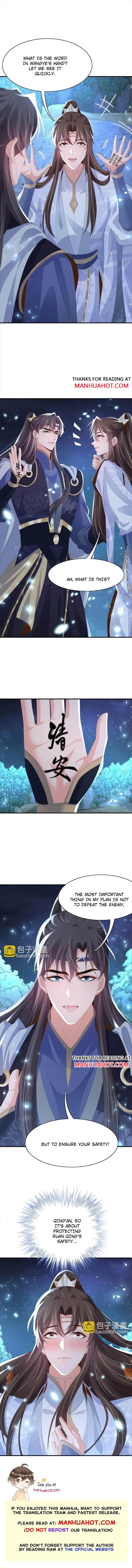 Read Overlord Princess Rollover Guide chapter 138 image 7 on Lezhin