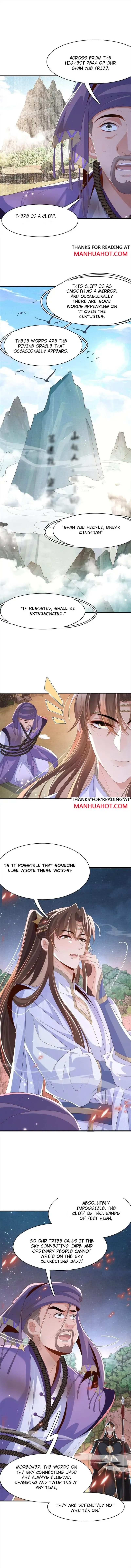 Read Overlord Princess Rollover Guide chapter 140 image 3 on Lezhin