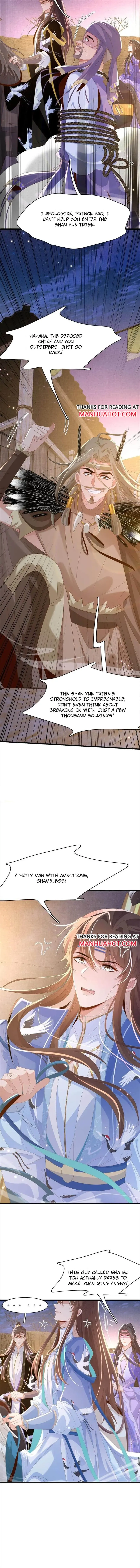 Read Overlord Princess Rollover Guide chapter 141 image 1 on Lezhin