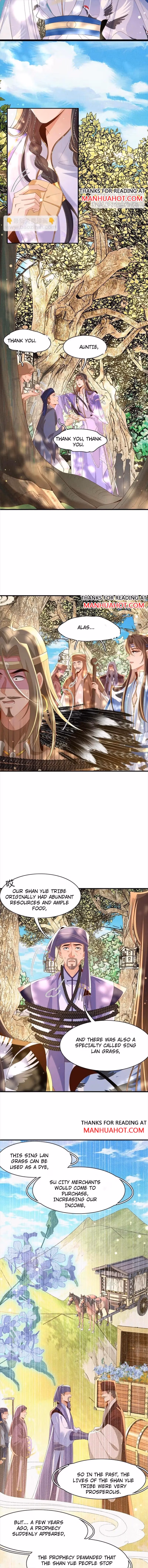 Read Overlord Princess Rollover Guide chapter 143 image 1 on Lezhin