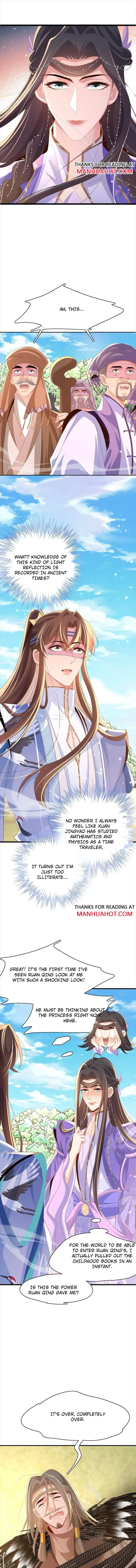 Read Overlord Princess Rollover Guide chapter 145 image 6 on Lezhin