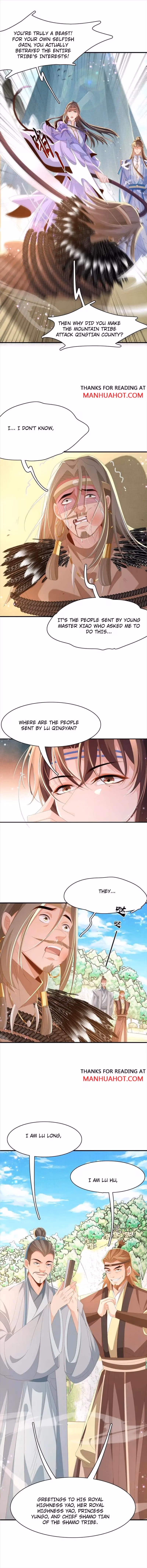 Read Overlord Princess Rollover Guide chapter 146 image 2 on Lezhin