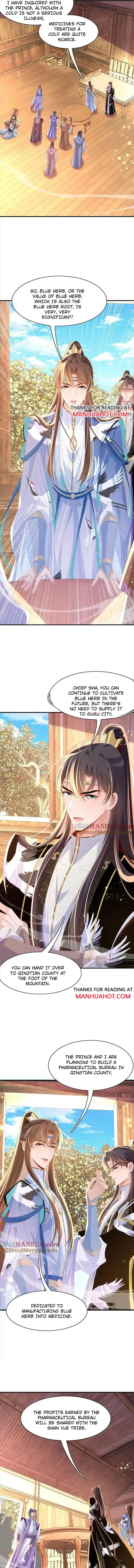 Read Overlord Princess Rollover Guide chapter 148 image 3 on Lezhin