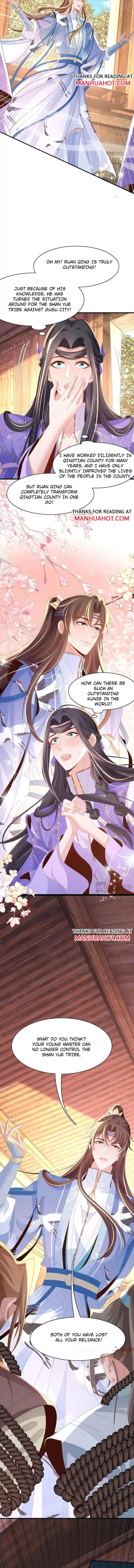 Read Overlord Princess Rollover Guide chapter 148 image 5 on Lezhin